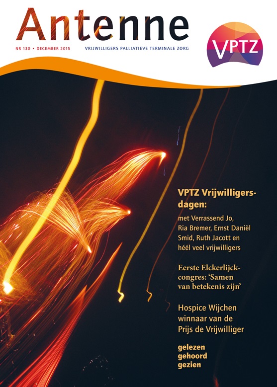 vptz vptz
